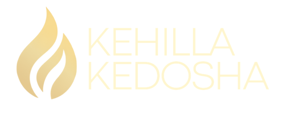 Kehilla Kedosha